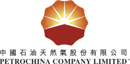 (PETROCHINA COMPANY LOGO)